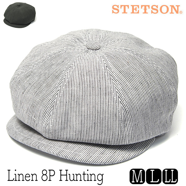 STETSON (ステットソン) リネン８枚はぎハンチング　キャスケット