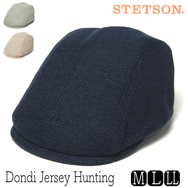 STETSON (ステットソン) コットンリネンハンチング