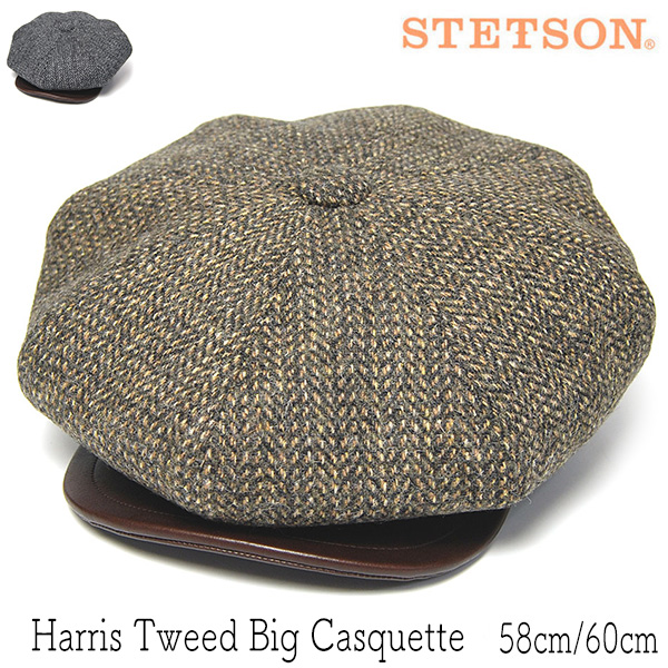 STETSON　ステットソン　ハリスツイード８枚はぎハンチング　SE787