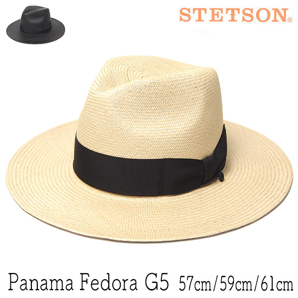 STETSON(ステットソン)　つば広パナマ中折れ帽　パナマ帽　SE875
