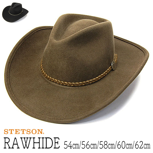 STETSON（ステットソン）バッファローフエルトテンガロンハットRAWHIDE