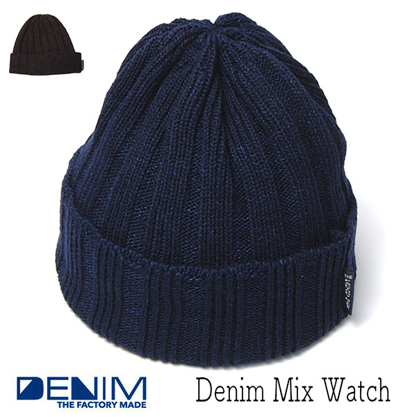 THE FACTORY MADE(ザファクトリーメイド) インディゴ染めニットキャップ Denim Mix Watch 