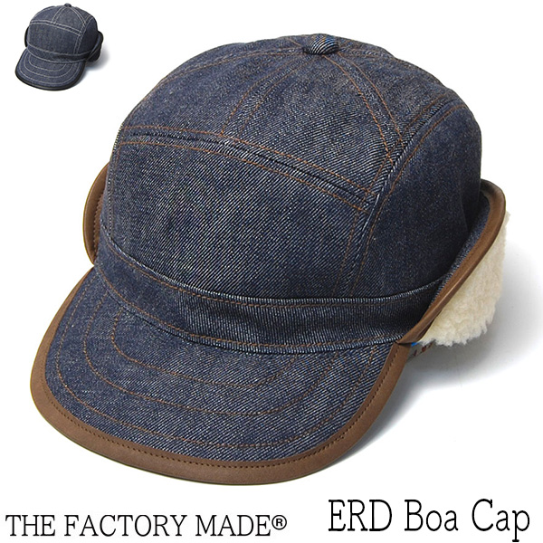 THE FACTORY MADE(ザファクトリーメイド) デニムフライトキャップ ERD Boa Cap 
