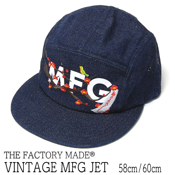 THE FACTORYMAE ファクトリーメイド デニムキャップ