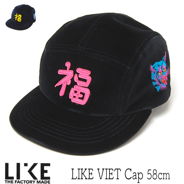 ”THE FACTORY MADE(ザファクトリーメイド)” 別珍キャップ LIKE VIET CAP 