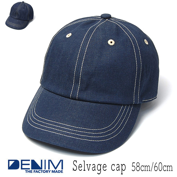 THE FACTORYMADE(ファクトリーメイド) デニムキャップ Salvage Cap