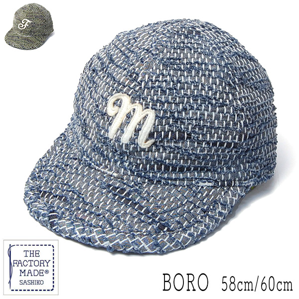 ”THE FACTORY MADE(ザファクトリーメイド)” コットンキャップ Boro