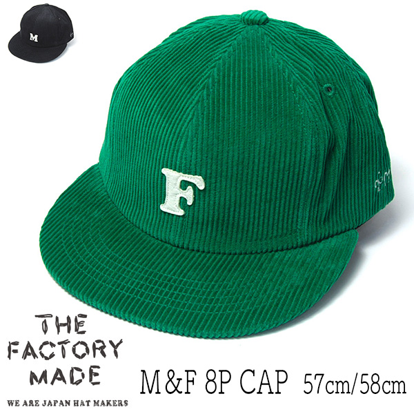 THE FACTORYMADE ファクトリーメイド コットンニット帽 FM778