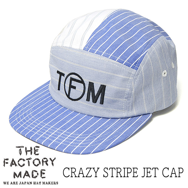 THE FACTORYMADE　ファクトリーメイド　クレイジーストライプジェットキャップ FM821