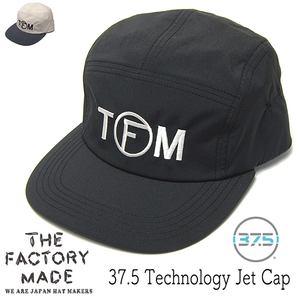 THE FACTORYMADE(ファクトリーメイド) ジェットキャップ 37.5 Tecnology Jet Cap