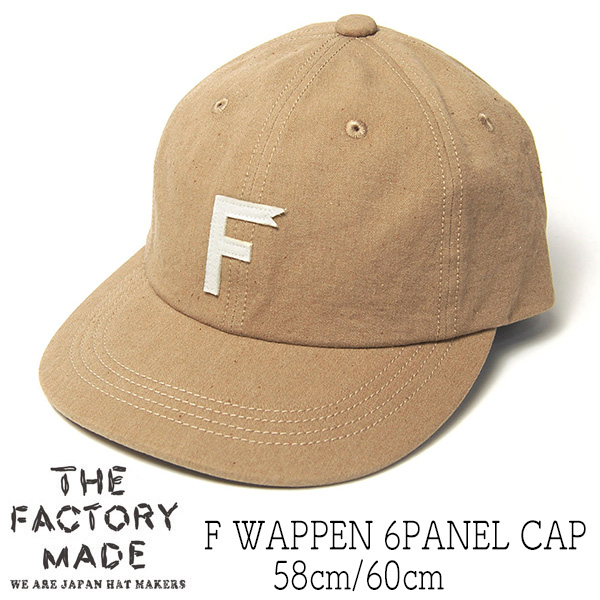 THE FACTORYMADE　ファクトリーメイド　オーガニックコットンキャップ