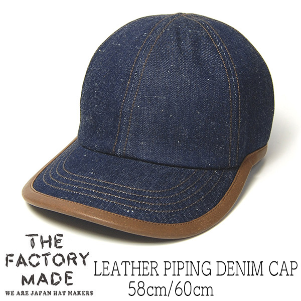 THE FACTORYMADE　ファクトリーメイド　デニムキャップ