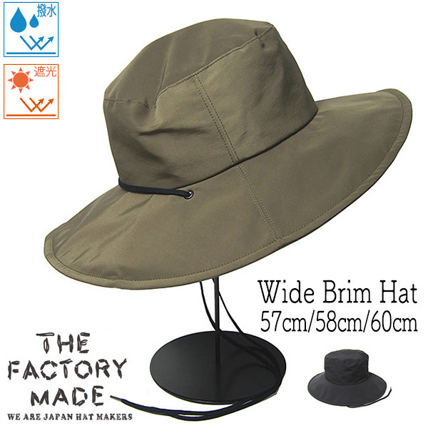 THE FACTORY MADE(ザファクトリーメイド) アドベンチャーハット Wide Brim Hat FM933