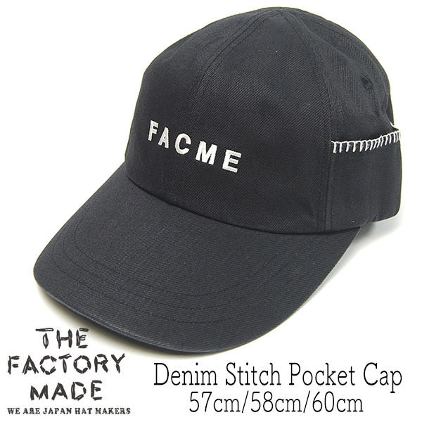 THE FACTORYMADE　ザファクトリーメイド　デニムキャップ