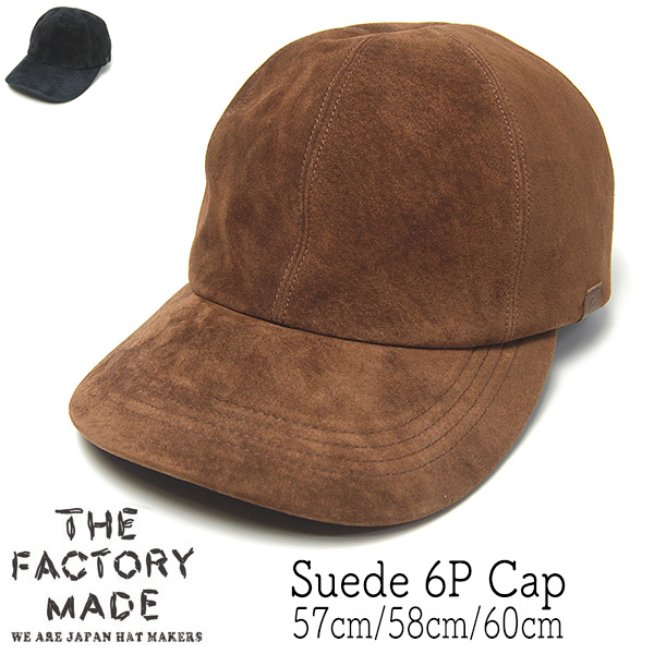 THE FACTORYMADE　ザファクトリーメイド　スエードキャップ
