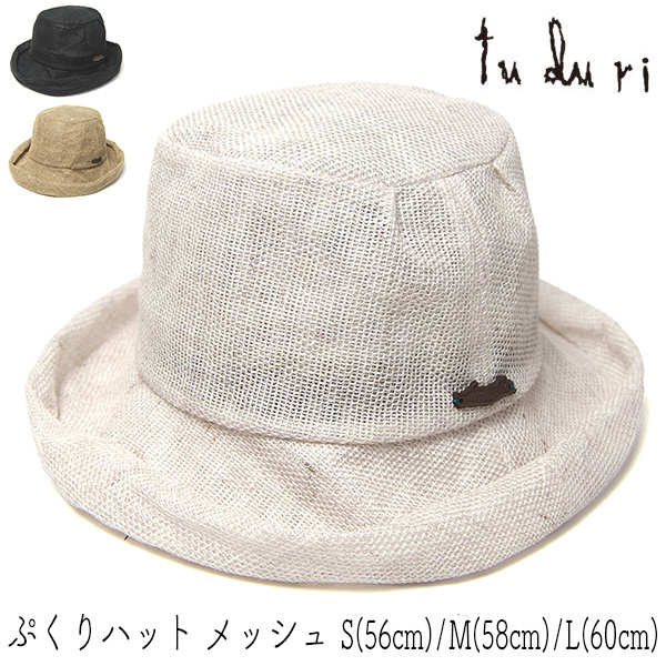 tuduri　ツヅリ　リネンメッシュハット　ぷくりハット　メッシュ