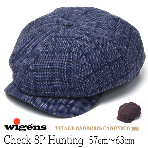 WIGENS ヴィーゲン チェック8枚はぎハンチング Newaboy Classic Cap 