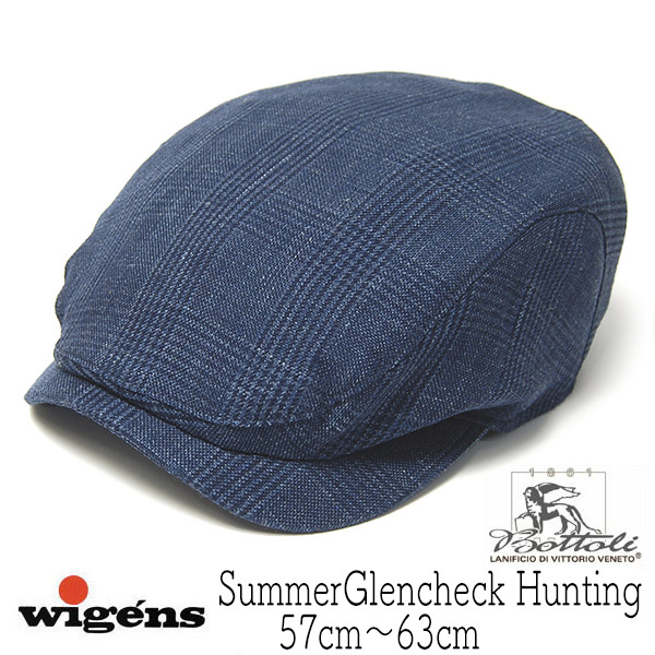 WIGENS　ヴィーゲンス　グレンチェックハンチング