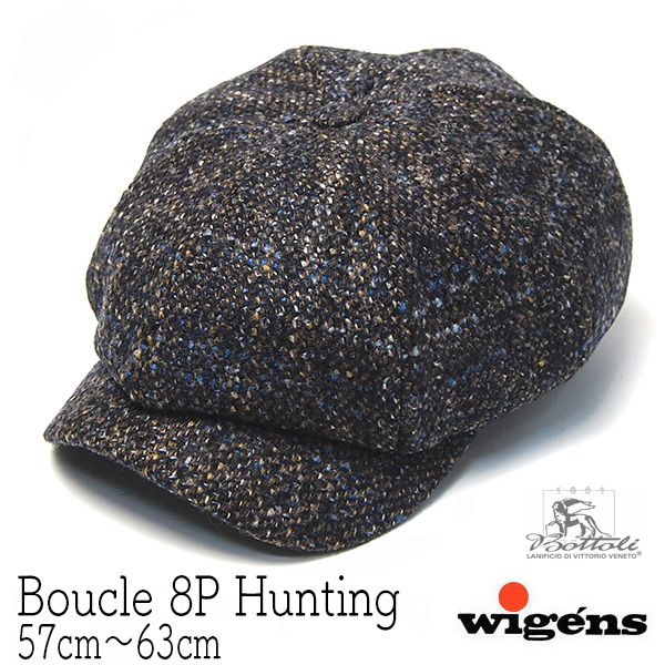 WIGENS ヴィーゲンス ８枚はぎハンチング キャスケット