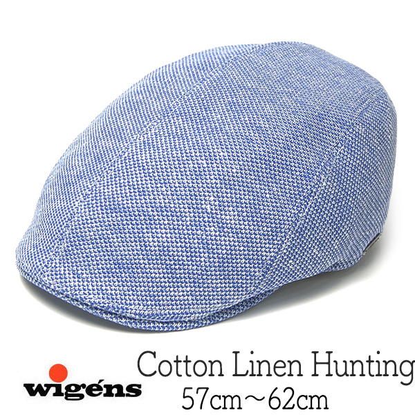 WIGENS　ヴィーゲン　リネンコットンハンチング　IVY MODERN CAP