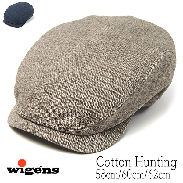 Wigens　ヴィーゲンス　コットンハンチング　Ivy Contemporary Cap