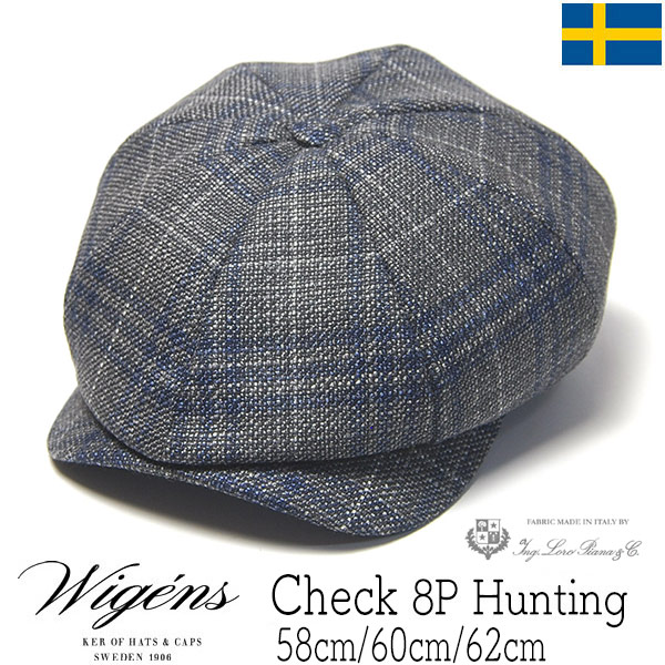 Wigens　ヴィーゲンス　チェック8枚はぎハンチング　キャスケット　Newsboy Classic Cap