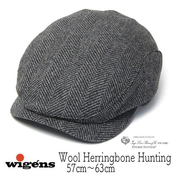 WIGENS　ヴィーゲン　耳当て付きウールハンチング　ロロピアーナ