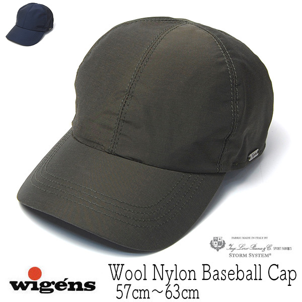 WIGENS(ヴィーゲン) ウールナイロンキャップ Baseball Classic Cap