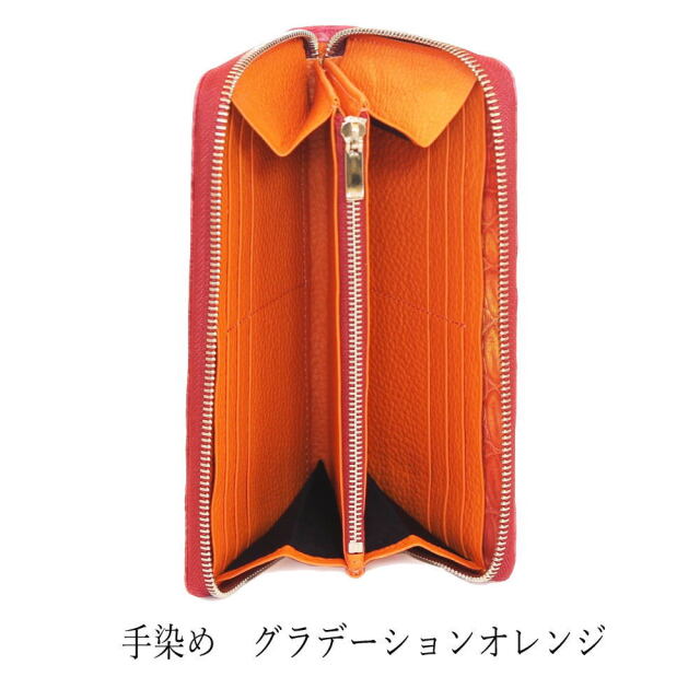 新品　オレンジ クロコダイル　ラウンドファスナー長財布 本革 ジェムラインジャパン - 公式サイト - / 新品 シャイニング