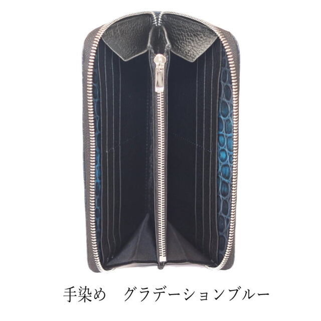 ナイルクロコダイルシャイニングラウンドファスナー長財布ルフレ