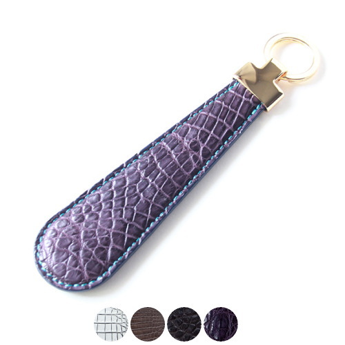 【クロコダイル】 靴べら SHOEHORN キーホルダー shh001
