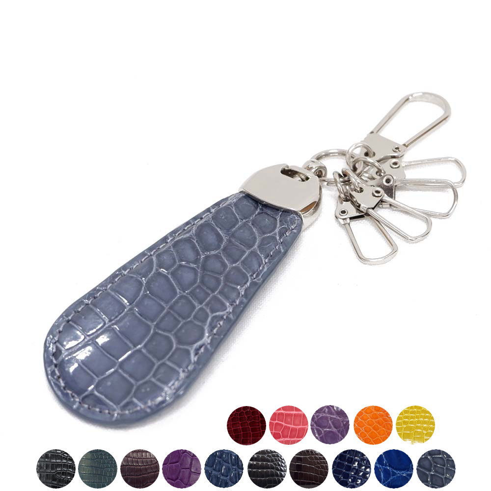 【クロコダイル】 靴べら SHOEHORN キーホルダーミニ shh002