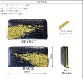 24kゴールド＆クロコダイル ラウンドファスナー長財布
