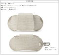 クロコダイル 眼鏡ケース