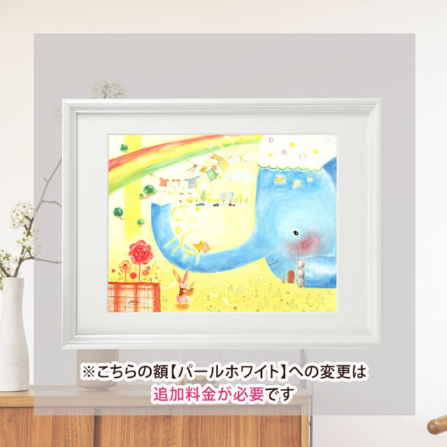 絵画「『おはよう』ってはじまる日常」 (Denny Horimizu)