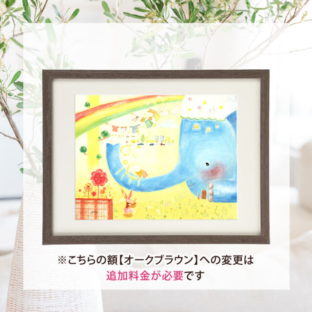 絵画「『おはよう』ってはじまる日常」 (Denny Horimizu)