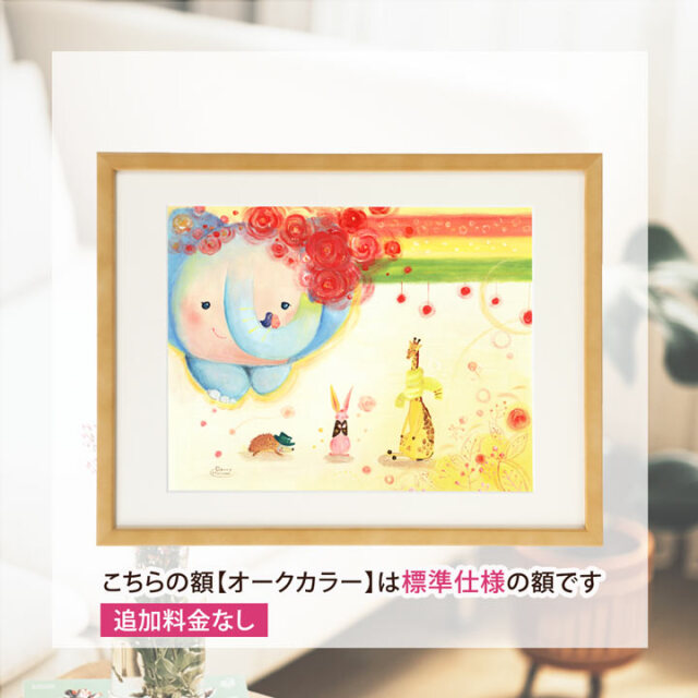 絵画「お似合いアイテム」 (Denny Horimizu)