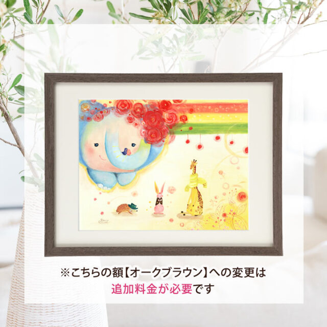 絵画「お似合いアイテム」 (Denny Horimizu)