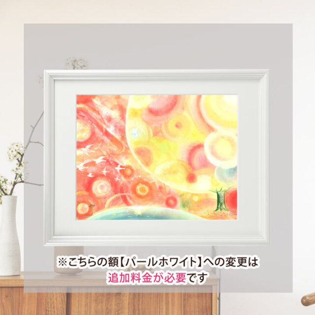 絵画 「縁(えん) ‐すべての出逢いに感謝‐」 (Denny Horimizu)