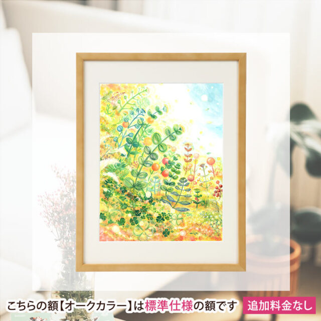 絵画 「grow」 (Denny Horimizu)