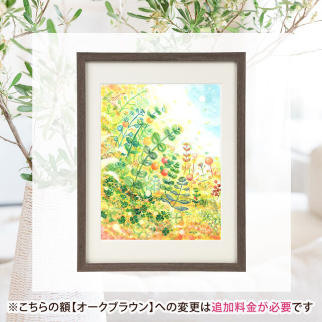 絵画 「grow」 (Denny Horimizu)