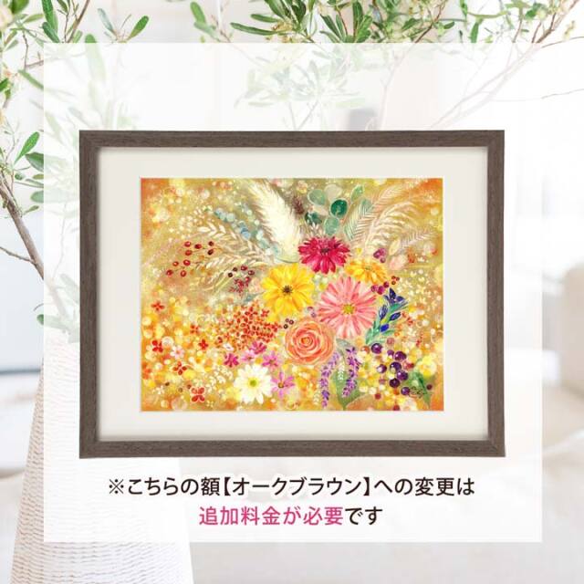 絵画 「花実 ~hanami~」 (Denny Horimizu) ※こちらの絵は、秋の誕生花のガーベラ、リンドウ、バラが入り、「実りの秋」をイメージした華やかな絵です