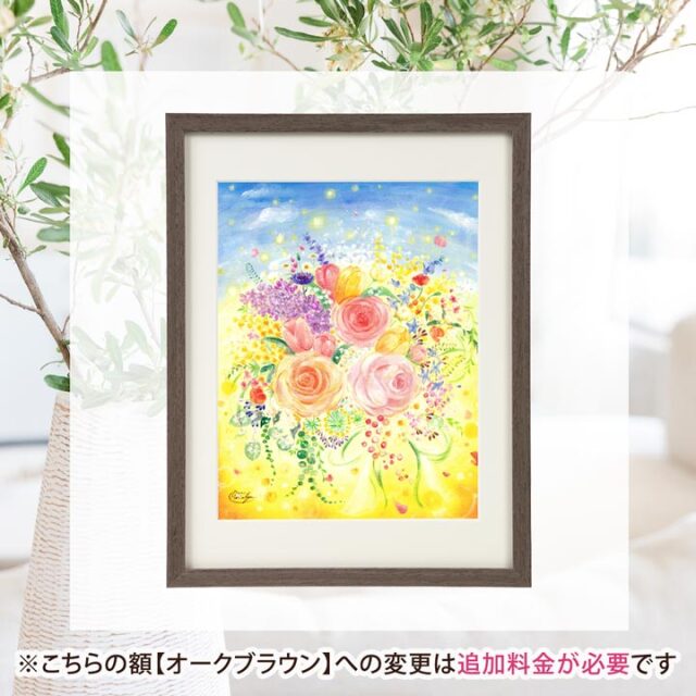 絵画 「春の空の下」 (Denny Horimizu)