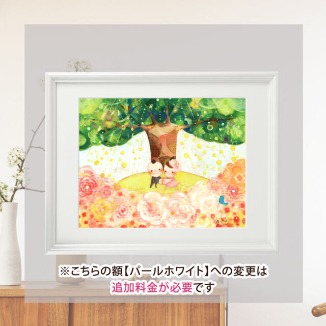 絵画 「Shine Tree」 (Denny Horimizu)
