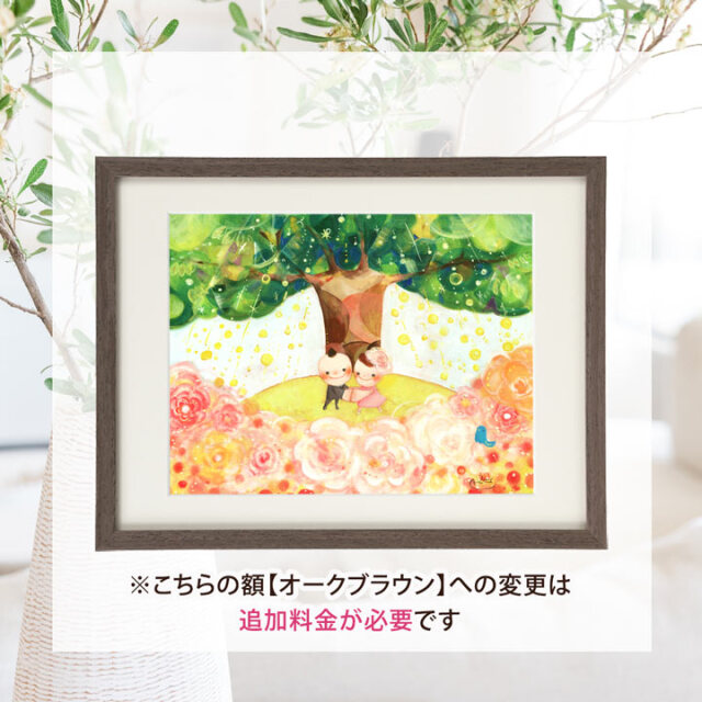 絵画 「Shine Tree」 (Denny Horimizu)