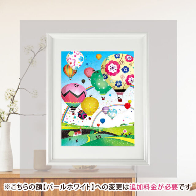 絵画 「どこまでも どこまでも (モーニングバージョン)」 (ヒヂリンゴ・聖)