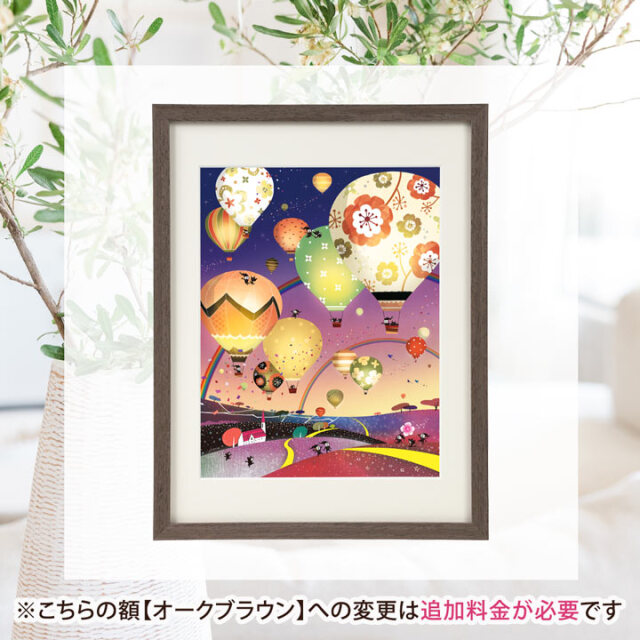 絵画 「どこまでも どこまでも (ナイトバージョン)」 (ヒヂリンゴ・聖)