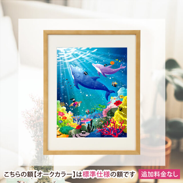絵画 「海の歌」 (ヒヂリンゴ・聖) 《 イルカの絵画 》