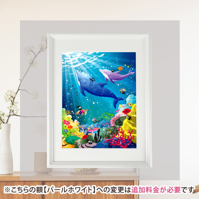 絵画 「海の歌」 (ヒヂリンゴ・聖) 《 イルカの絵画 》