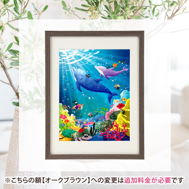 絵画 「海の歌」 (ヒヂリンゴ・聖) 《 イルカの絵画 》